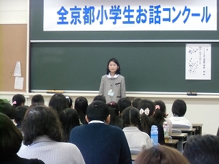 4r