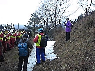 SBSH0045
