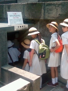 tokyo-0071