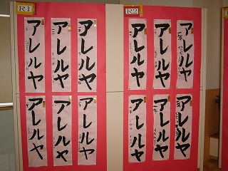 1P1600890