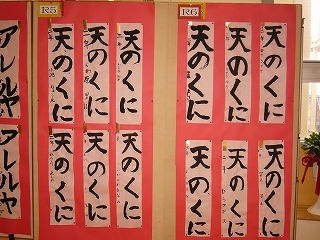 2P1600873