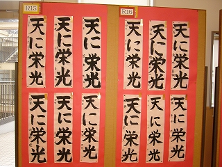 4P1600883