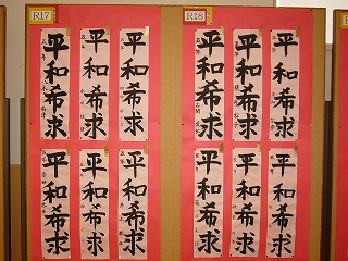 5P1600892