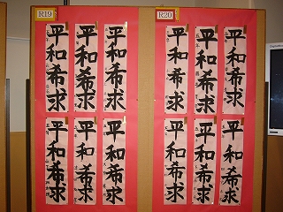 5P1600904