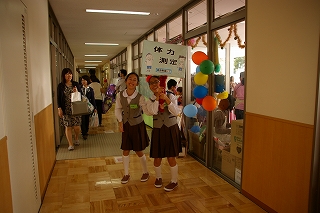 IMGP0048