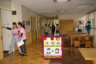 IMGP9527