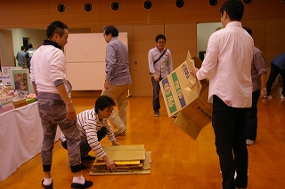 IMGP9568