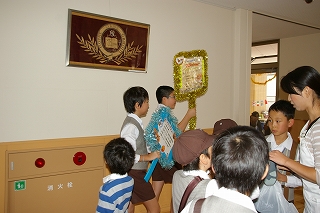 IMGP9747
