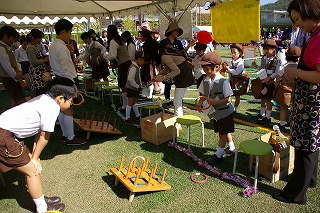 IMGP9867