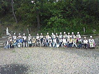 SBSH0003