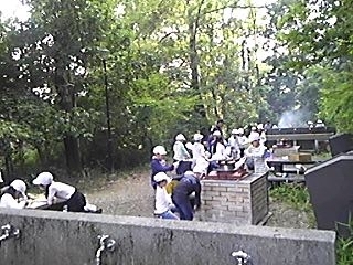 SBSH0011
