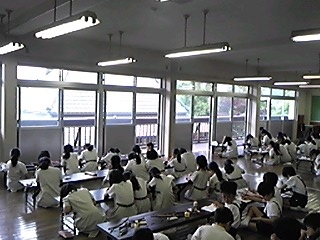 SBSH0032