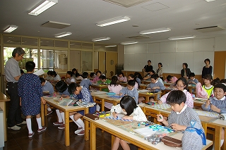 IMGP0290