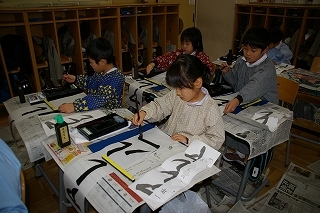 IMGP3523r