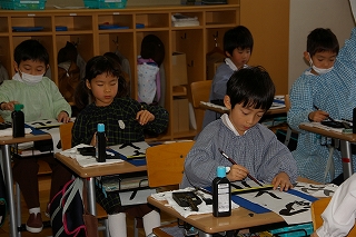 IMGP3685