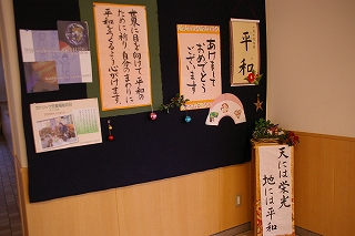 IMGP3772