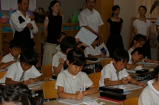 IMGP9895
