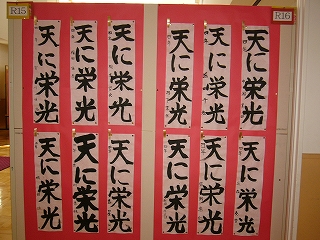 P1610180