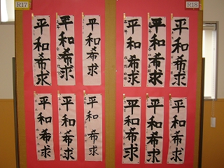 P1610181