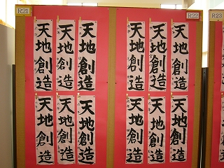 P1610183