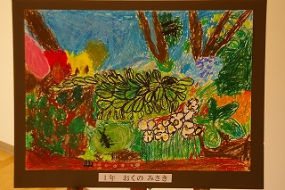 1IMGP6175
