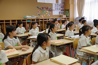 IMGP5030