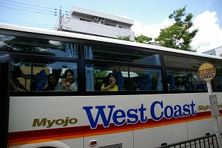 IMGP5867