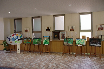 IMGP3075