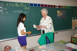 IMGP8382