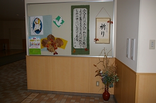 IMGP9165
