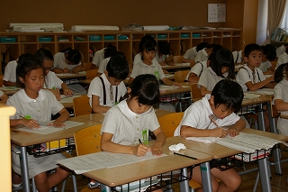 IMGP9228