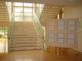 P1610057