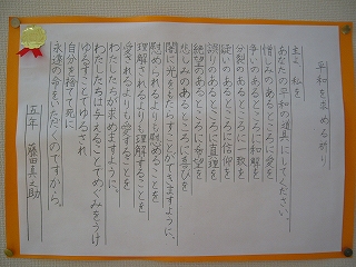 P1610059
