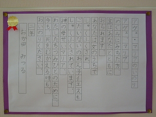 P1610068