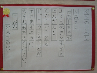 P1610069