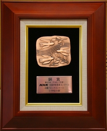s-IMGP0388