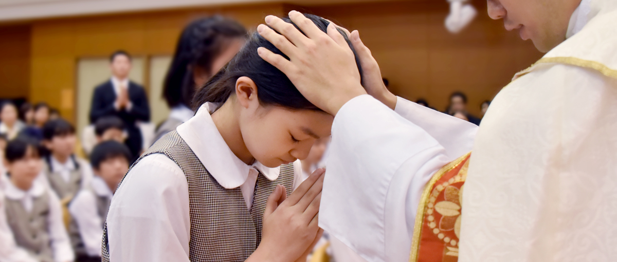 祈りに始まり祈りに終わる ノートルダム学院小学校