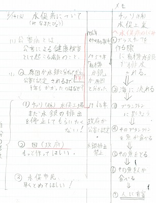 ２