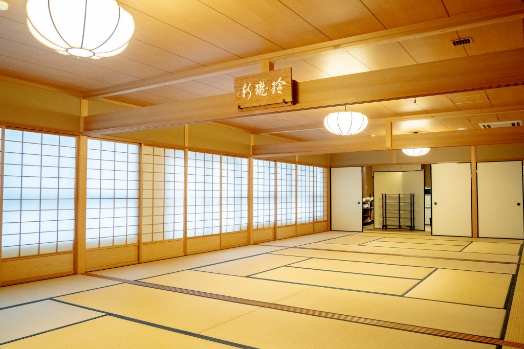 礼法教室