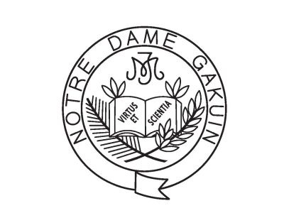 2026年度 児童募集要項>